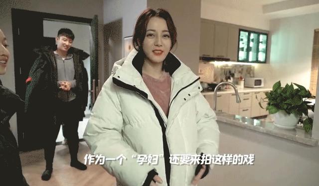 皮皮迪上线，片场cos单身准妈妈，被黄景瑜抢走“宝宝”一脸委屈9号放映厅