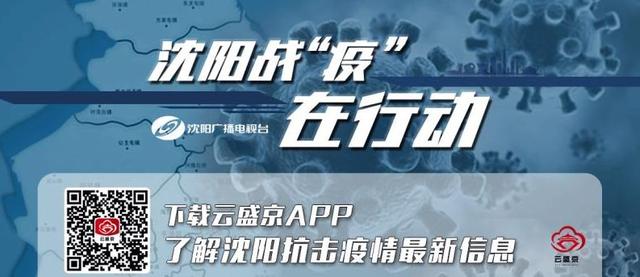 「你的育儿经」近期高发！一岁半幼儿高烧39℃，稀便带血！只因忽视一个小细节…