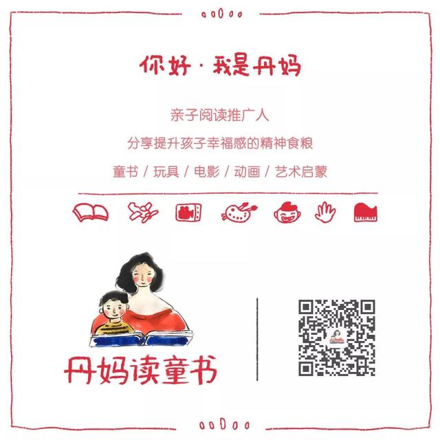 你的育儿经|半年来我家几乎每天都用的单品，看看其他读者怎么说