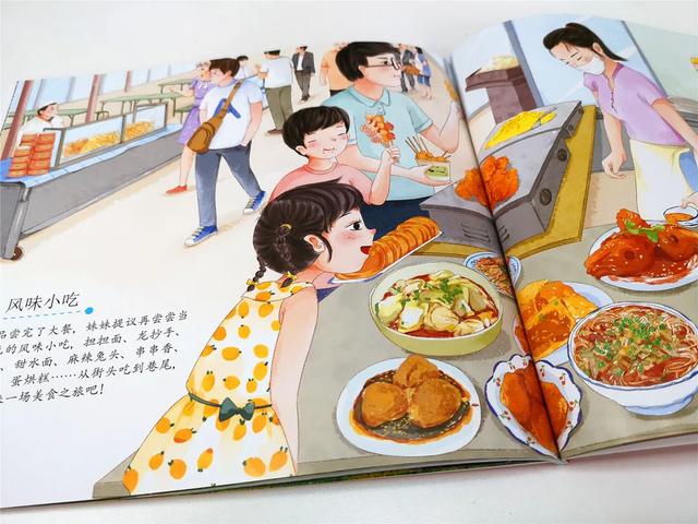 「齐鲁东营资讯」如果孩子不想读书,只需带他去做这件事,胜过你吼1000句