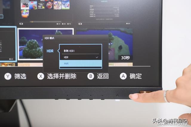 内置强劲音响的NS显示器-明基EW2480测评