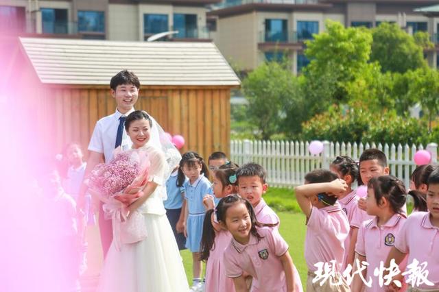 天空的彩虹|超萌预警！幼儿园老师结婚，183个娃组成“超级豪华亲友团”