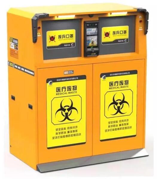 中国江苏网■国内外关注！苏州研发的这台机器人已运抵武汉……