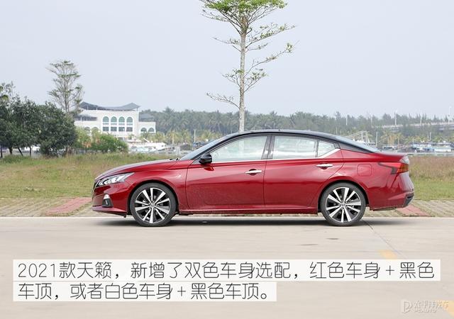 车机系统升级 试驾2021款东风日产天籁