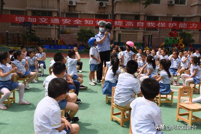 凉年|永济交警多形式开展幼儿安全守护教育活动