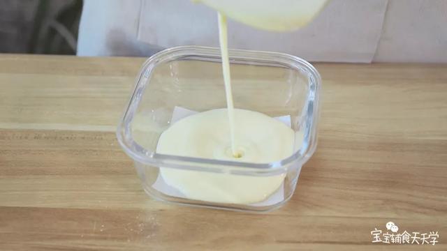 「你的育儿经」软得不用牙咬！3种材料就能做，一拌一蒸0难度