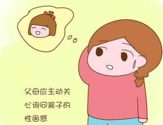 「你的育儿经」“养儿3忌，养女5忌”，家长早知道、早避免，孩子将来少走弯路