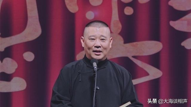 安静的等待|郭德纲徒孙出单曲，风格颇似偶像薛之谦，德云社的路越走越宽