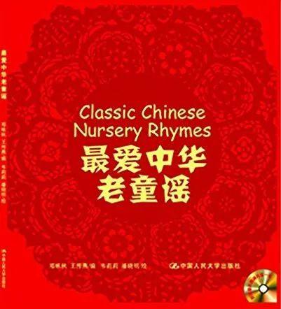 「超级宝妈」8本绘本带孩子把诗读出来,让生命才充满灵魂与韵味