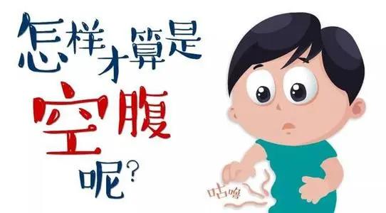 超级宝妈|妊娠期甲减，“优甲乐”你用对了吗？