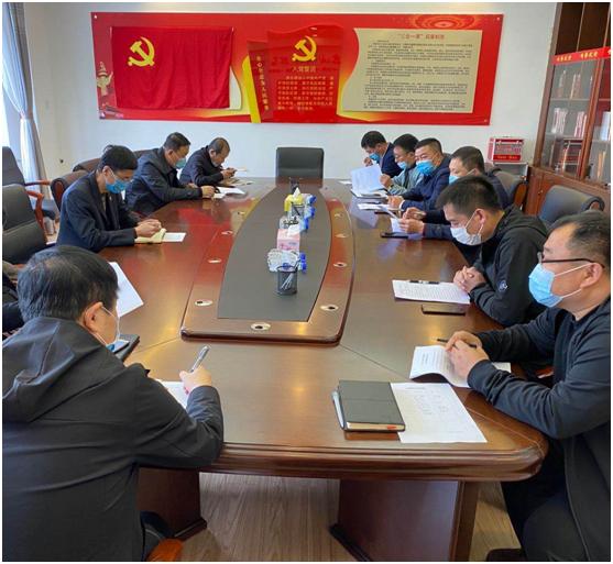 中国吉林网江源区召开十大行业乱象专项整治调度会