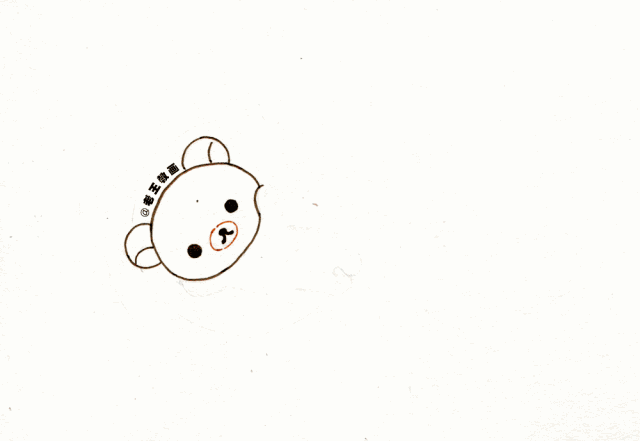 「你的育儿经」简笔画小熊，6步就可以学会，给孩子收藏