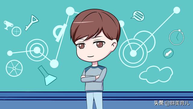 「超级宝妈」看孩子未来成就大不大，只要看孩子是不是这种人格就行了