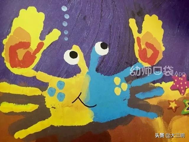 你的育儿经▲「停课不停学」--朱口镇中心幼儿园亲子活动课程（十三）