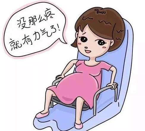 【你的育儿经】漳浦县医院:无痛分娩,让新生命的降生成为甜蜜的回忆