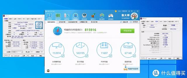 8000~10000预算畅玩3A大作—高性价比游戏主机配置