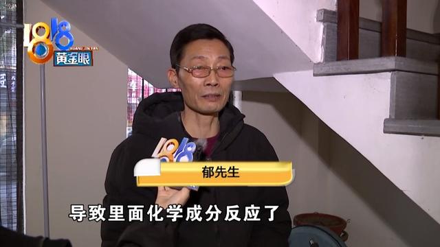 五粮液|五粮液存了14年，想拿出来喝，竟成了空瓶？