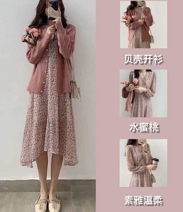 第五大道温柔系穿搭，超级可爱，还巨好看