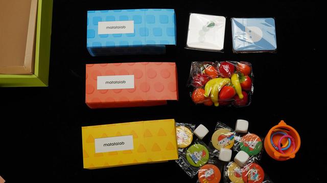 编程如此有趣 - Matatalab 玛塔创想儿童编程机器人