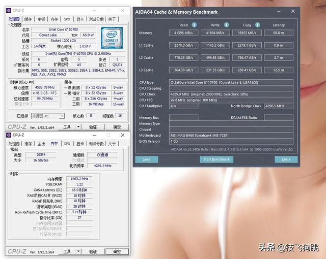 10700散片搭配微星B460主板装机，坐等3070显卡