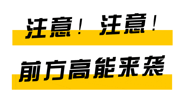 [超级宝妈]「十堰」倒计时！最后5天！不进来看会后悔