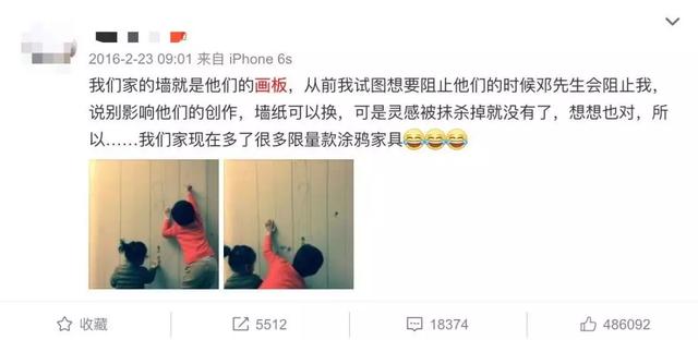 「你的育儿经」最实用儿童房改造指南！省钱又省心，二胎也适用