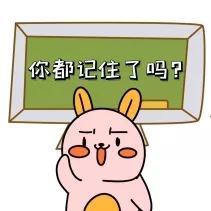 咽痛靠吃冰淇淋缓解？是真的！但……