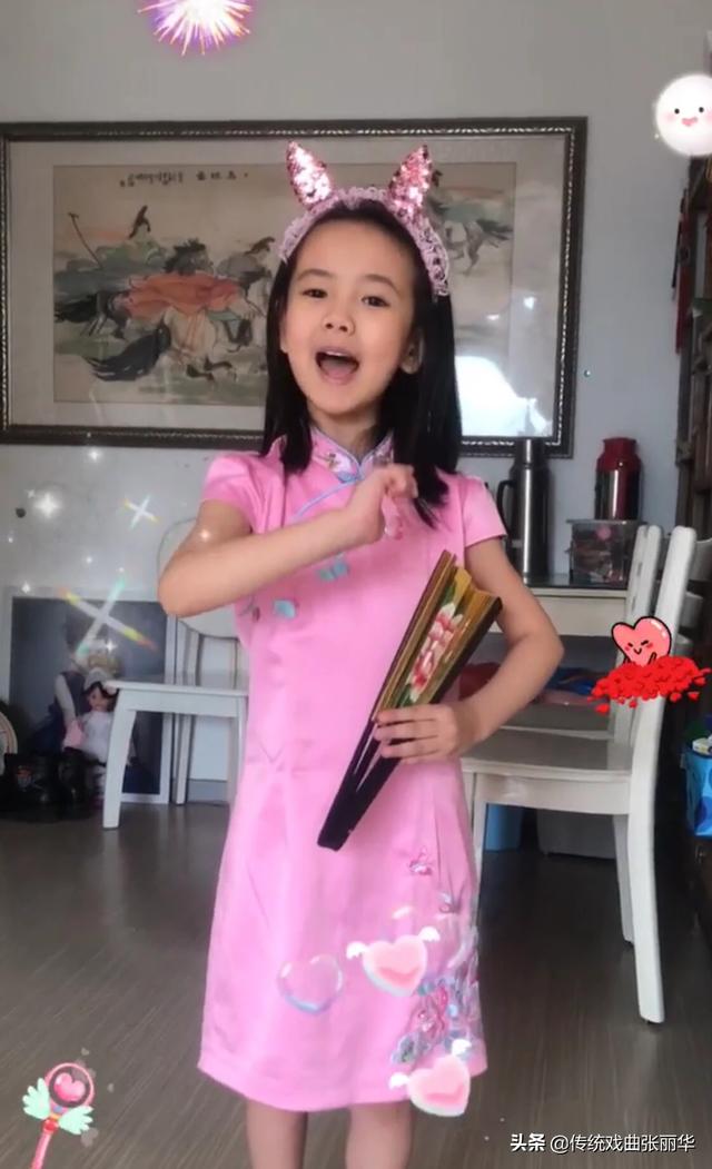 「你的育儿经」特殊的假期特殊的学习