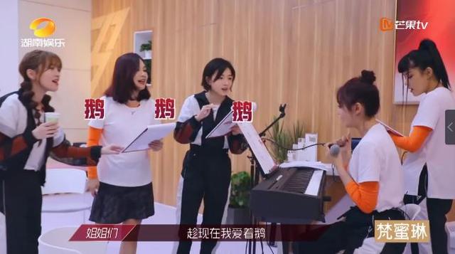 文汇网|《浪姐》带来了“姐学”的流行，还是互撕回潮？不，这些闪光时刻更让人动容