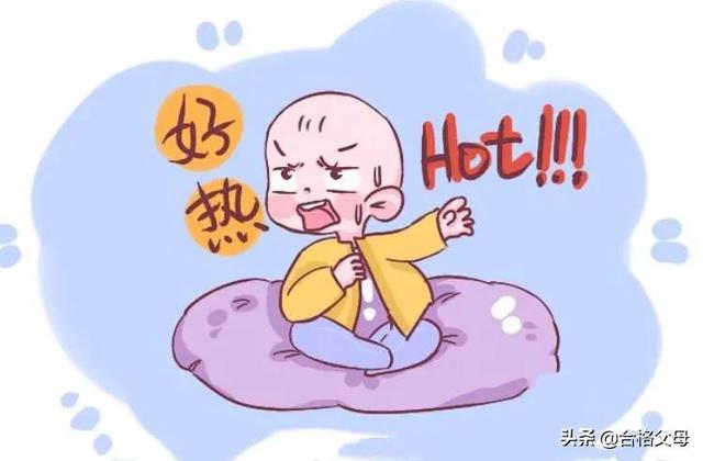 孩子睡觉总爱踢被子，父母真的知道原因吗？其实大多是孩子故意的