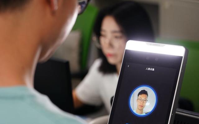 "人脸识别第一案",终审宣判