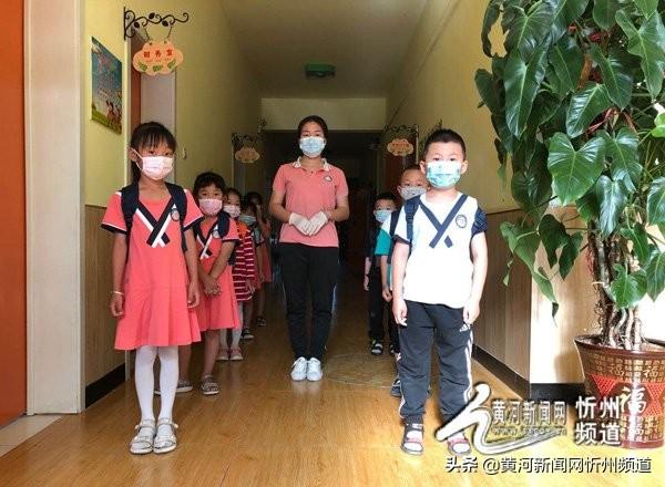 你的育儿经|全力以“复”忻府区民心幼儿园大班孩子返园