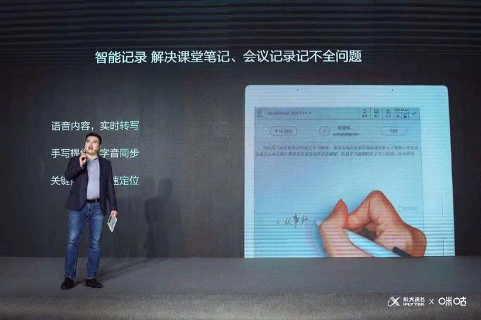 【太平洋电脑网】早报速览 | 瑞幸咖啡生死劫：或赔112亿美元；苹果AirPods售后翻车；爱奇艺优酷等11家平台被约谈