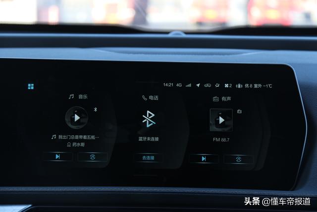 试驾｜光靠颜值取胜够不够？试驾BEIJING-X7