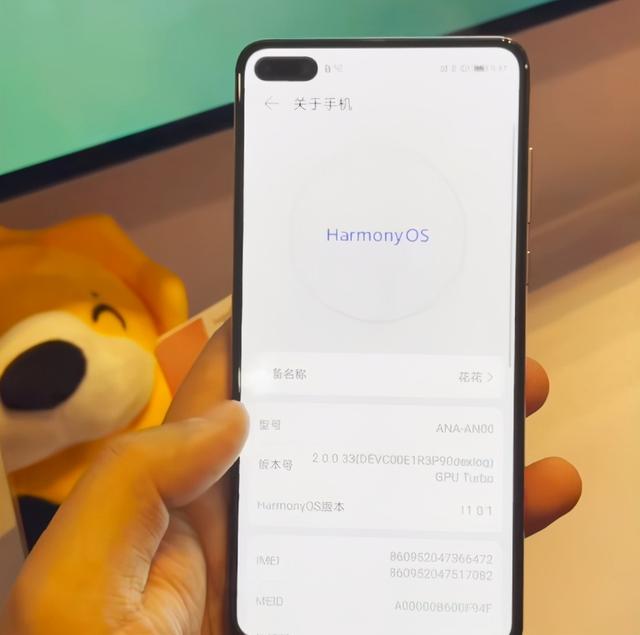 美5G强硬“封杀”！华为已退路全无？鸿蒙系统2.0却真的来了