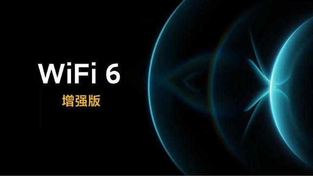 网速再翻倍，官方详解小米 11 搭载的 WiFi 6 增强版技术