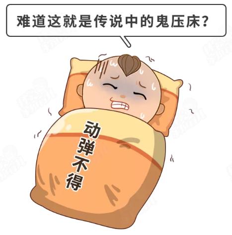 「超级宝妈」大降温，想让宝宝不着凉不生病？穿衣盖被这点事，宝爸妈！快收好