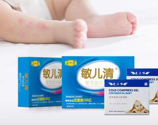 我的天使|宝宝被蚊虫叮咬叫苦连天?这些食物才是蚊子的宿敌