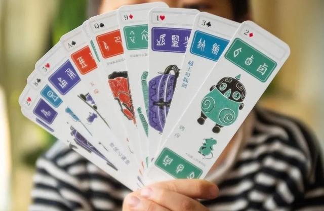 「你的育儿经」适合全家阅读的绘本《国宝里的汉字》发布