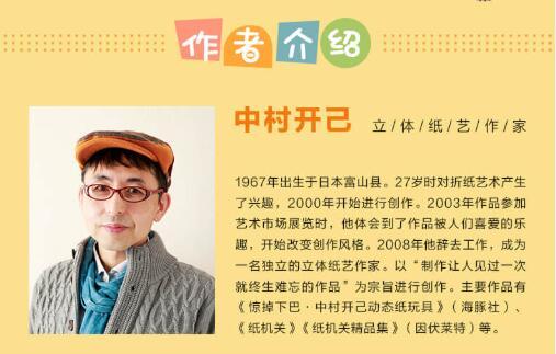 超级宝妈|纽约教授研究表明：孩子大脑发育的最佳方式，并非阅读