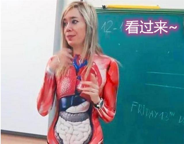 “一切为了孩子”，外国一女老师穿人体器官服上课，值得敬佩