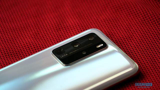 「环球网」实拍华为P40 Pro 见证移动影像新标准的诞生