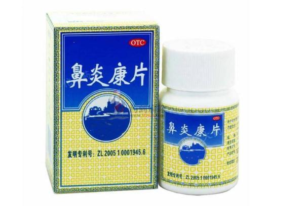 说明书|赶紧看！10种药的说明书修订，新增这些不良反应