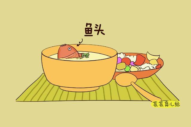 超级宝妈：鱼肉营养再多，这两个部位准妈妈也要避开，不能吃