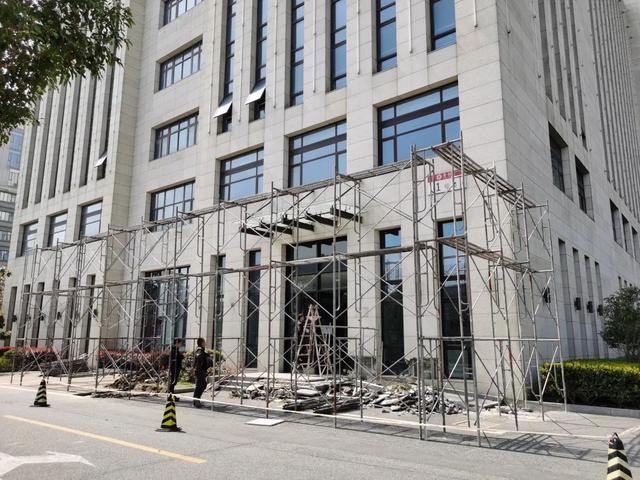 美谷|“美谷美购·跨境购”装修歇业通告