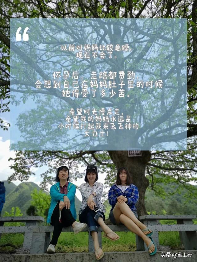 超级宝妈:妈,我误会你了!
