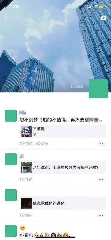 拥有11.5亿月活用户的微信，产品到底有啥设计逻辑？