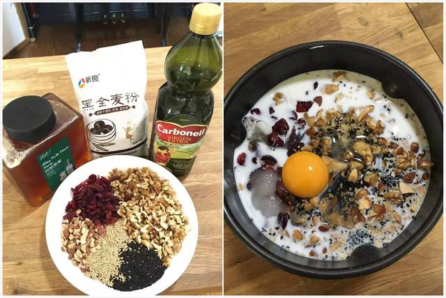 蜂蜜减肥食谱：蜂蜜黑麦面包的做法，蜂蜜紫薯奶茶的做法