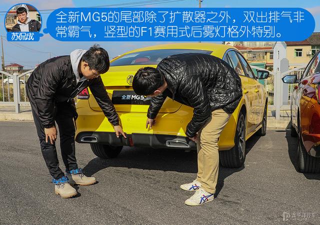 怼试：全新MG5对比现代伊兰特 年轻消费者争夺战