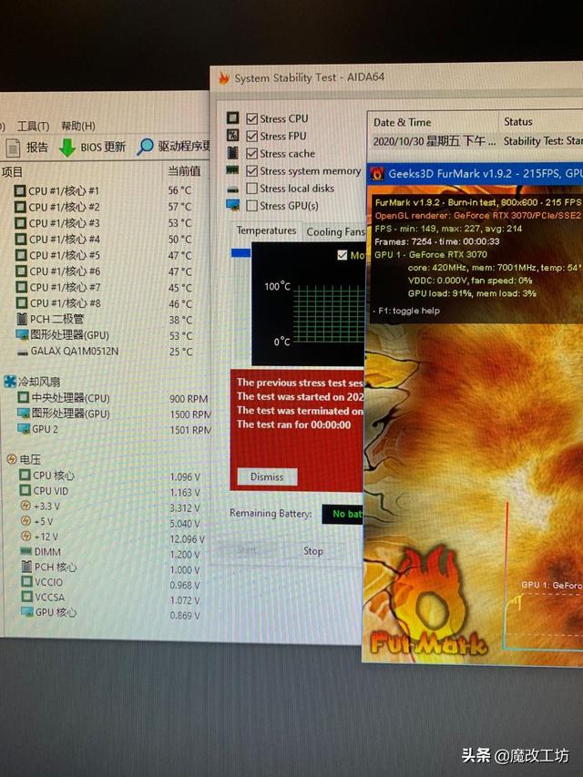 虚标功率挂美国旗号？某船450W电源带3070显卡自动重启